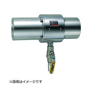 トラスコ中山 エアガン ジャンボタイプ 最小内径50mm MAG50