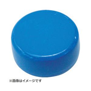 トラスコ中山 TFP18-5-W TRUSCO フェライトポリアミド磁石 Φ18 白 5個入