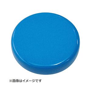 トラスコ中山 TFP30-5-B TRUSCO フェライトポリアミド磁石 Φ30 青 5個入