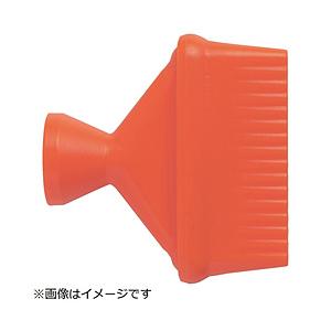 トラスコ中山 クーラントライナー スイベルノズル1／4 ノズル幅41 PCL2N12