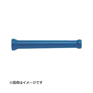 トラスコ中山 クーラントライナー ロングホース サイズ1／2 CL4H03