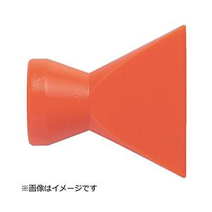 トラスコ中山 クーラントライナー フレアノズルサイズ1／2 ノズル幅11／4 PCL4N08