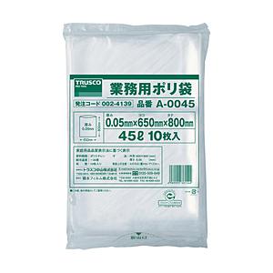 トラスコ中山 業務用ポリ袋 厚み0．05X45L 10枚入 A0045