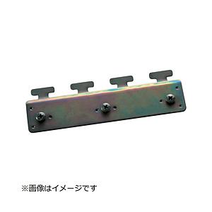 トラスコ中山 TRUSCO ストリップ型間仕切り用200W ハンガー ステンレス TS−200W−S...