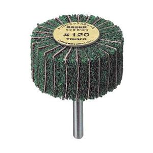 トラスコ中山 ＴＲＵＳＣＯ ナイロンミックスホイール外径φ３０×厚み２５×軸６ ＃１２０ ＦＭ３０２...