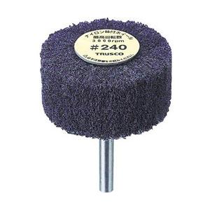 トラスコ中山 ＴＲＵＳＣＯ ナイロン軸付ホイール 外径３０Ｘ厚２５Ｘ軸６ ５個入 ２４０♯ ＵＦＮ３...