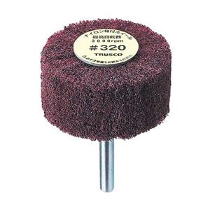 トラスコ中山 ＴＲＵＳＣＯ ナイロン軸付ホイル外径φ５０×厚み２５×軸６ ４００＃ ＵＦＮ−５２５−...