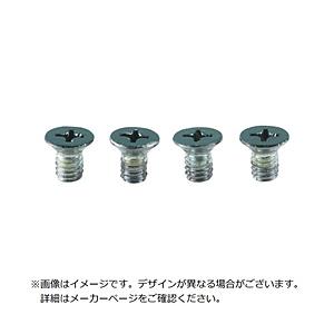 トラスコ中山 TRUSCO CR-100N用 口金用ねじセット CR-100NNS (1セット4個)