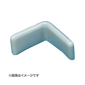 トラスコ中山 TRUSCO　アングルカバー50角用　灰　10個入　TVL-50-10-GY