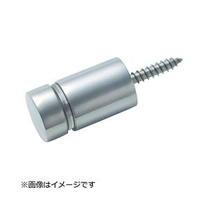 トラスコ中山 ＴＲＵＳＣＯ　サインナット平丸Φ１２―１５　ステンレス　１個入