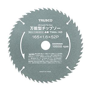 トラスコ中山 ＴＲＵＳＣＯ　万能型チップソー　Φ１００