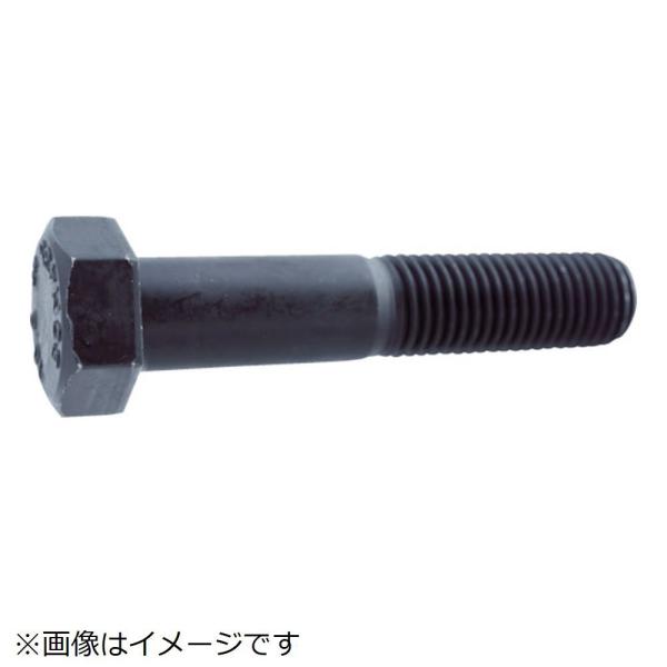 トラスコ中山 ＴＲＵＳＣＯ　１０．９半ねじ六角ボルト　Ｍ８Ｘ６５　１５本入