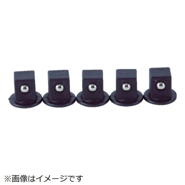 トラスコ中山 ＴＲＵＳＣＯ　アルミソケットホルダー専用アダプタ　１２．７ｍｍ　５個入