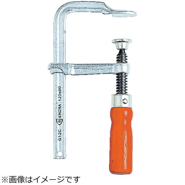 トラスコ中山 ＴＲＵＳＣＯ　エホマクランプ　木ハンドル　最大口開３００ｍｍ深さ６０ｍｍ