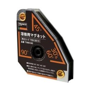 トラスコ中山 TRUSCO　溶接用マグネット　TMM-90
