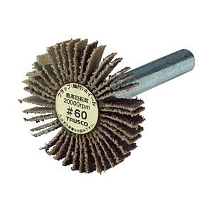 トラスコ中山 TRUSCO　薄型フラップホイール　30X5X6　＃60　5個入　UF3005-60