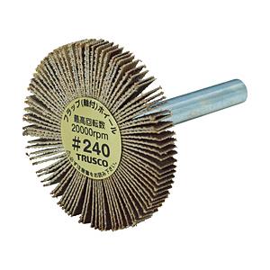 トラスコ中山 TRUSCO　薄型フラップホイール　40X5X6　＃240　5個入　UF4005-24...