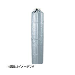 トラスコ中山 TRUSCO　ボンベカバー　4．0kgアセチレン瓶用　GBC-A4K