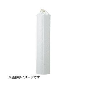 トラスコ中山 TRUSCO　ボンベカバー　2．0kgアセチレン瓶用　防炎タイプ　GBC-TA2K