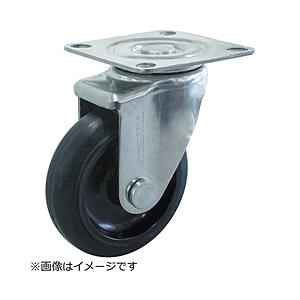 トラスコ中山 TRUSCO　TYSシリーズ　オールステンレス　自在　ゴム車125mm　TYS-SUS...