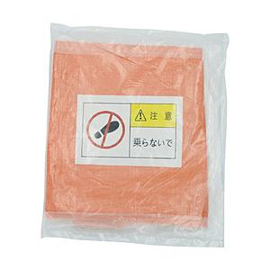 トラスコ中山 TRUSCO　エアコン室外機用養生カバー　W860XD320XH700　TAC-860