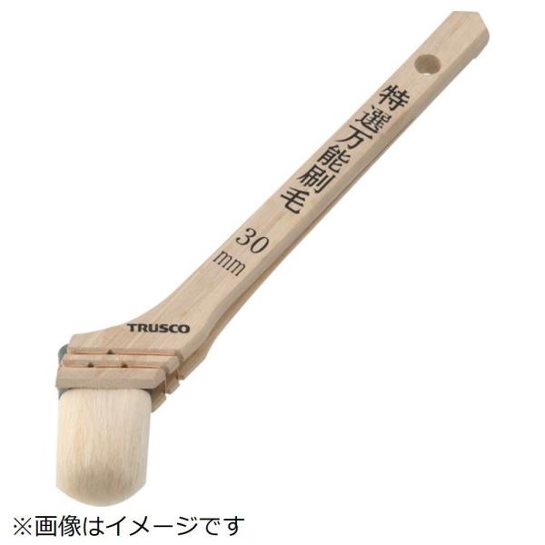 トラスコ中山 ＴＲＵＳＣＯ　特選万能用刷毛　１５号　４０ｍｍ幅