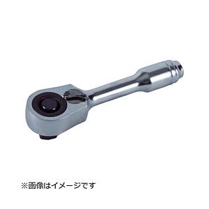 トラスコ中山 TRUSCO　ショートラチェットハンドル　9.5mm TRHS3