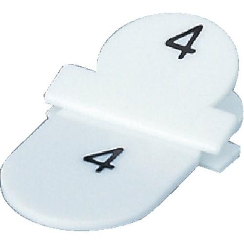 トラスコ中山 ＴＲＵＳＣＯ　親子札　１〜１０　白