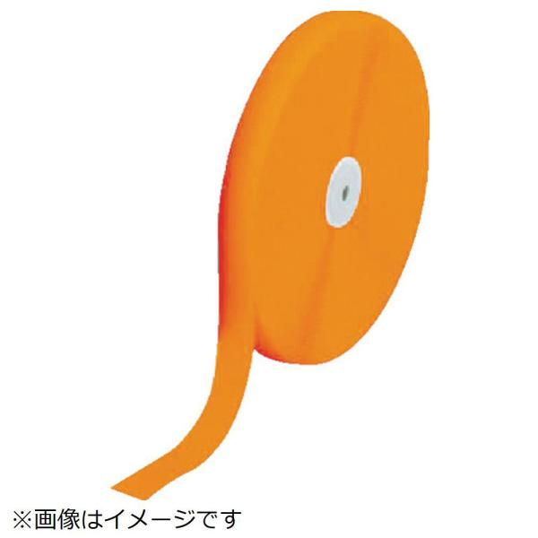 トラスコ中山 ＴＲＵＳＣＯ　マジックテープ　縫製用Ｂ側　５０ｍｍ×２５ｍ　蛍光オレンジ