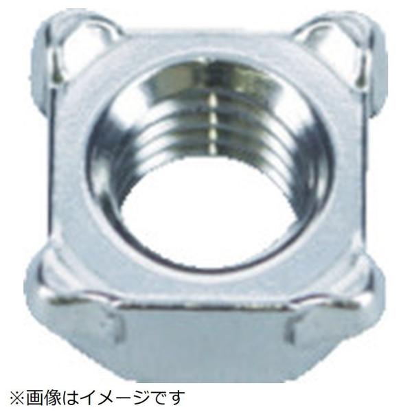 トラスコ中山 ＴＲＵＳＣＯ　四角溶接ナット　Ｍ５　パイロット無　ステンレス　１０個入