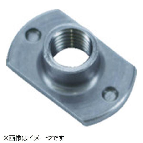 トラスコ中山 ＴＲＵＳＣＯ　Ｔ型溶接ナット　１Ａ　Ｍ６　Ｐ付ダボ付　スチール　１０個入