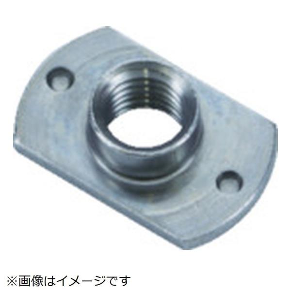 トラスコ中山 ＴＲＵＳＣＯ　Ｔ型溶接ナット　１Ｂ　Ｍ１０　Ｐ無ダボ付　スチール　５個入