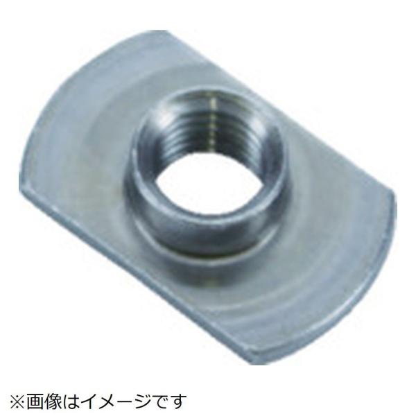 トラスコ中山 ＴＲＵＳＣＯ　Ｔ型溶接ナット　２Ｂ　Ｍ５　Ｐ無ダボ無　スチール　１４個入