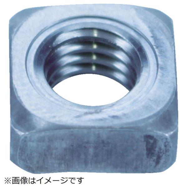トラスコ中山 ＴＲＵＳＣＯ　四角溶接ナット　Ｍ８　パイロット付　スチール　２０個入