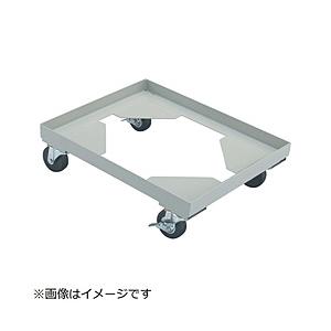 トラスコ中山 箱台車 内寸620X430 ゴム車 自在S付X2 B5BGS