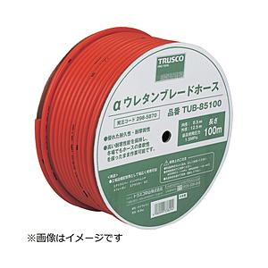 トラスコ中山 αウレタンブレードホース 11X16mm 50m ドラム巻 TUB1150
