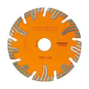 トラスコ中山 ＴＲＵＳＣＯ　ダイヤモンドカッタープロテクトセグメント　１２５Ｘ２．２ＴＸ２２   T...
