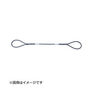 トラスコ中山 ＴＲＵＳＣＯ　Ｗスリング　ソフトタイプ　ケーブルレイド　１４ｍｍＸ３．０ｍ   GRS...