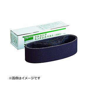 トラスコ中山 ＴＲＵＳＣＯ　ジルコニアベルト　１００Ｘ９１５　＃１５０　（１０本入）   TEB10...