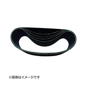 トラスコ中山 ＴＲＵＳＣＯ　エンドレスベルト　１００Ｘ６１０　Ａ１８０　（１０本入）   TEB10...