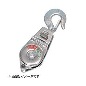 スリーエッチ ＨＨＨ　シンプルスナッチ　フック型５０ｍｍベアリング入   SS-50B