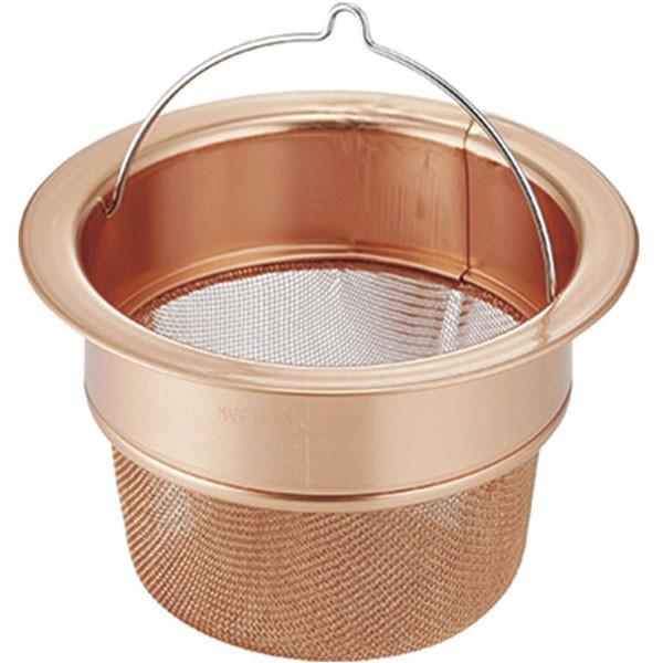 カクセー ピュリティー銅製ハイメッシュ排水口ストレーナー PT-015