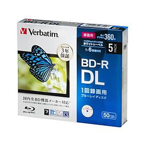 VERBATIMJAPAN 録画用 BD-R DL 1-6倍速 50GB 5枚【5mmスリムケース ...