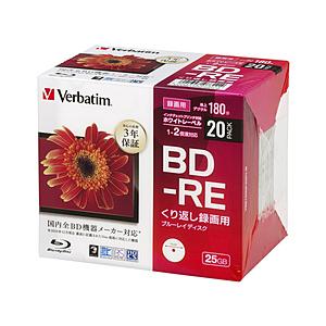 VERBATIMJAPAN VBE130NP20D1-B 録画用BD-RE [20枚 /25GB /...
