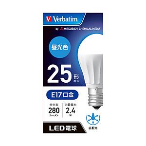 VERBATIMJAPAN 調光器非対応LED電球 「バーベイタム」（小型電球形・全光束280lm／...