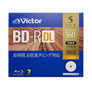 VERBATIMJAPAN 録画用BD-R DL 5枚パック 1-6倍速 50GB【インクジェットプ...