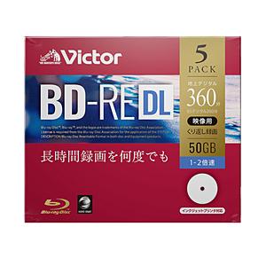 VERBATIMJAPAN 1-2倍速対応 録画用BD-RE DLメディア（50GB・5枚）インクジ...