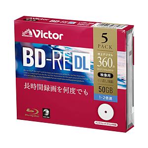 VERBATIMJAPAN 1-2倍速対応 録画用BD-RE DLメディア（50GB・5枚）インクジ...