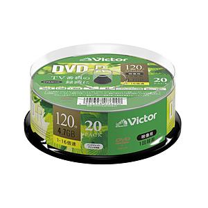 VERBATIMJAPAN 録画用DVD-R スピンドル 1-16倍速 4.7GB 20枚 VHR1...