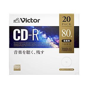 VERBATIMJAPAN 音楽用CD-R 700MB 80分 20枚 AR80FP20J1